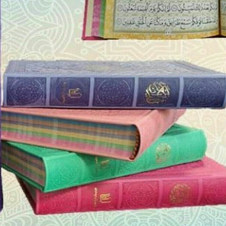 ست قرآن و مفاتیح صفحه رنگی ( پالتویی )2جلدی