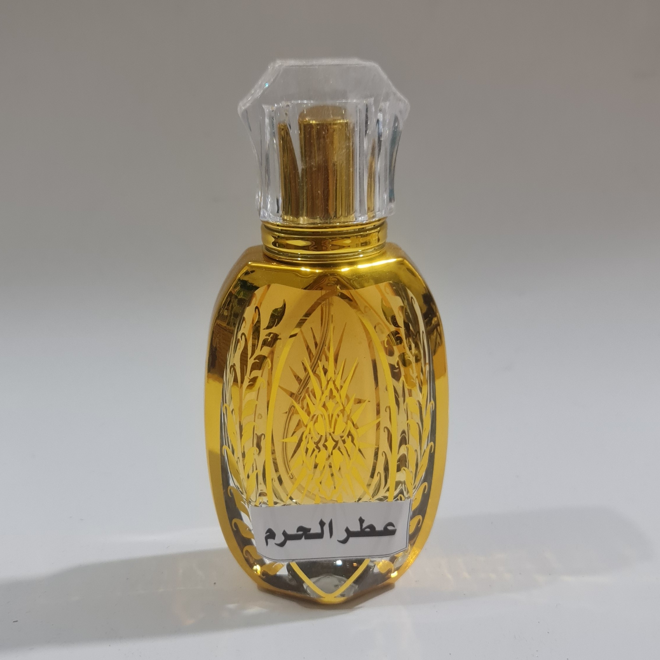 ادکلن عطر حرم امام حسین به صورت اسپره 50 گرمی