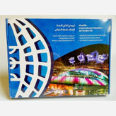 پازل سه بعدی استادیوم خلیفه