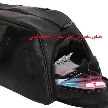 ساک ورزشی جاکفشی دار ساک ورزشی نایک کیف ورزشی