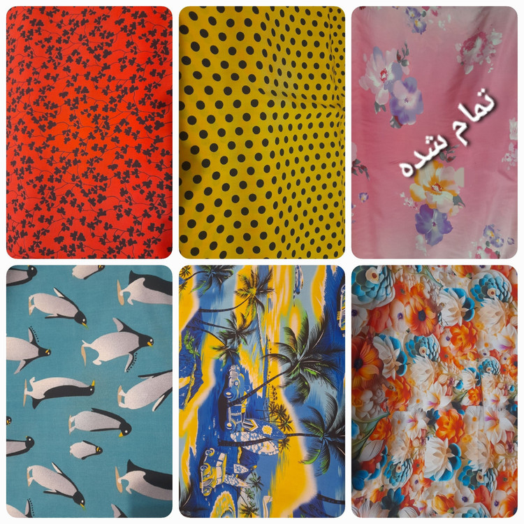 دامن نخی بلند دامن زنانه دامن نخی زنانه سایز بزرگ