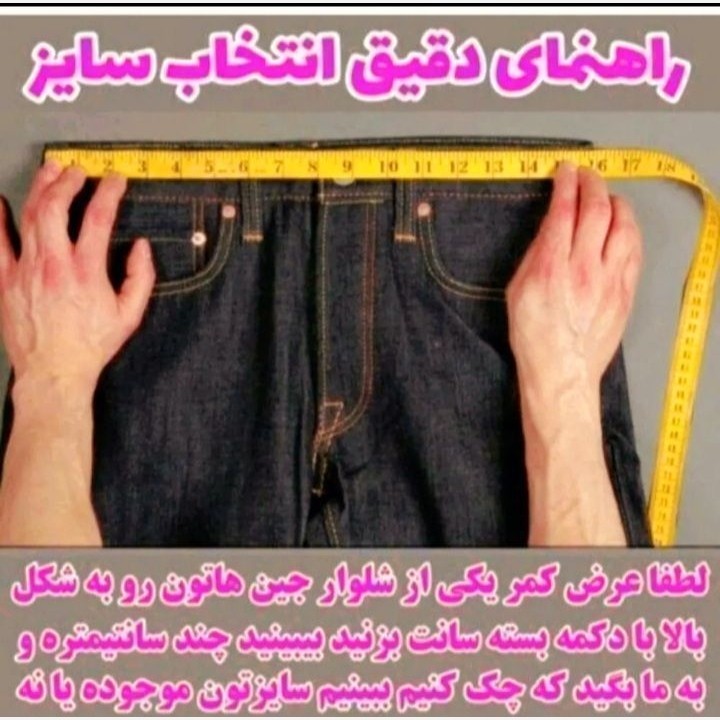شلوارمردانه شلوار شش جیب شلوارتاکتیکال اورجینال رنگی شلوارسایزبزرگ شلوارخارجی شش جیب کوهنوردی نظامی ماهیگیری