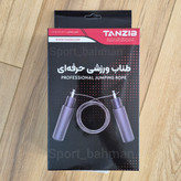 طناب ورزشی حرفه ای تن زیب بلبرینگی سیم بوکسل دسته اسفنجی