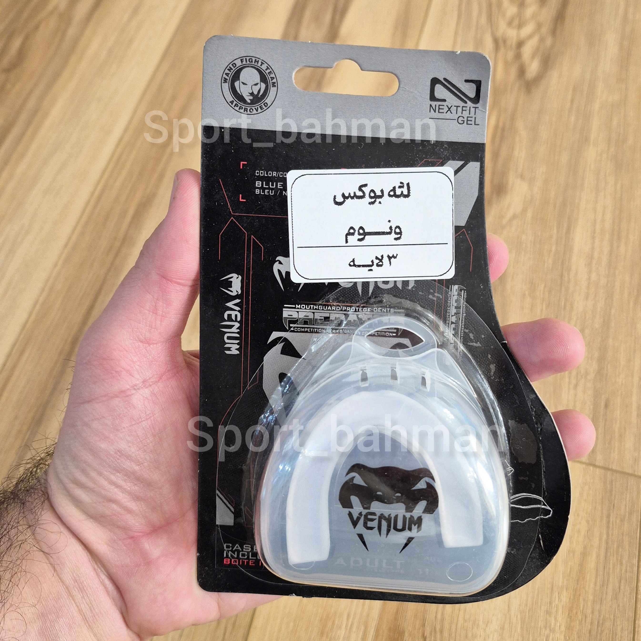 لثه بوکس ونوم