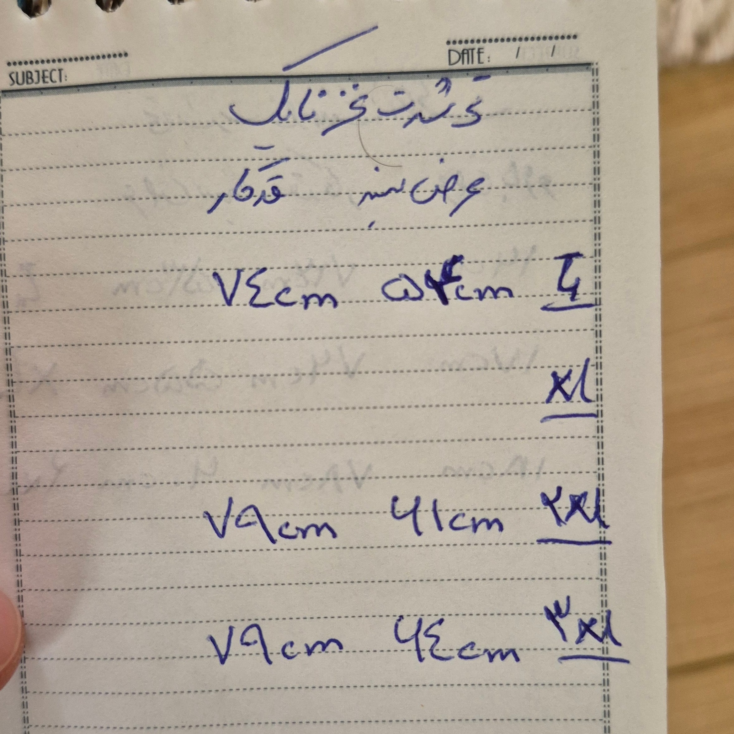 تیشرت نخی ساده جنس پنبه کریستال درجه 1