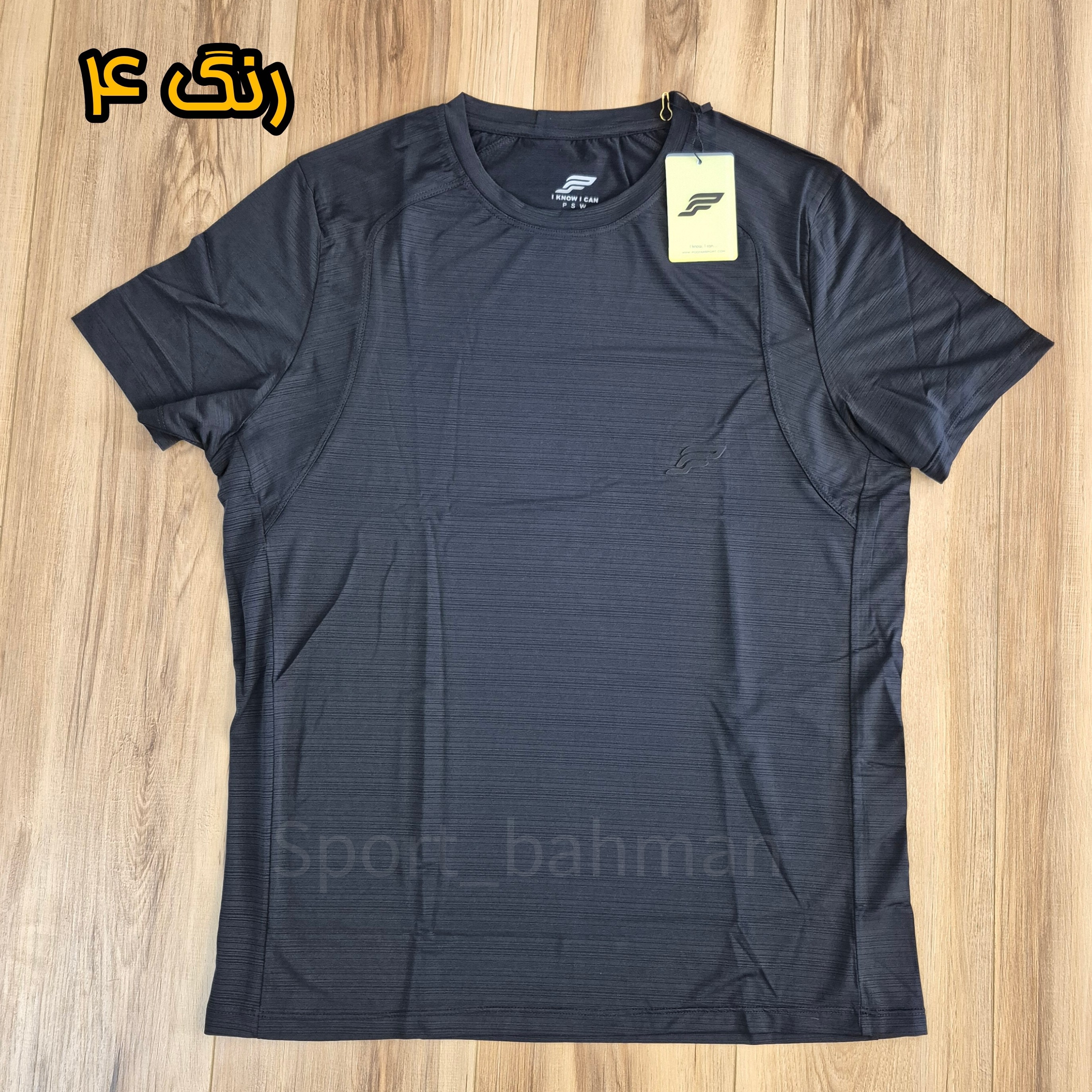 تیشرت ورزشی فلامنت آجری