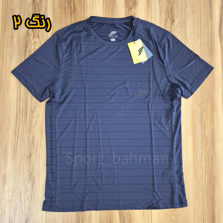 تیشرت ورزشی فلامنت آجری