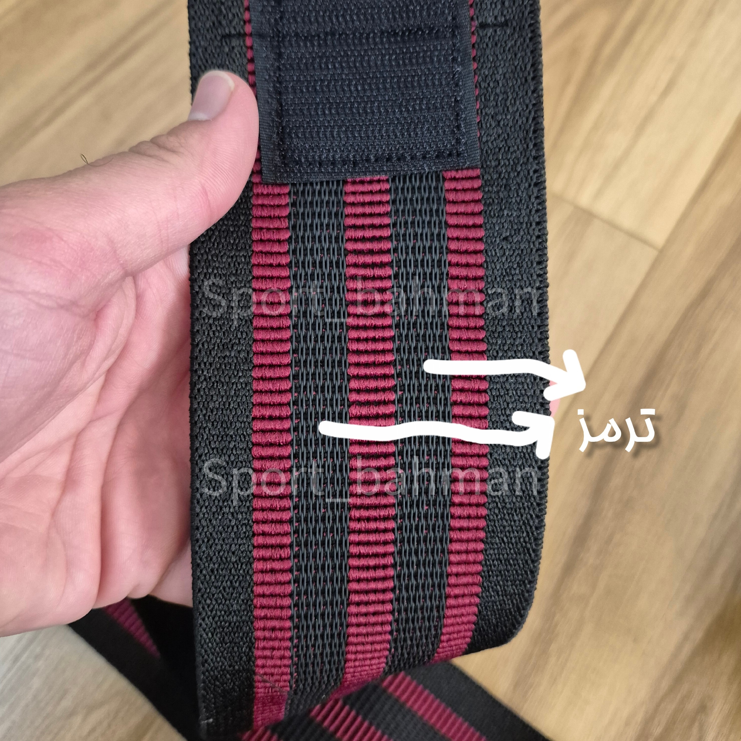 زانوبند بدنسازی 2 متری ترمز دار