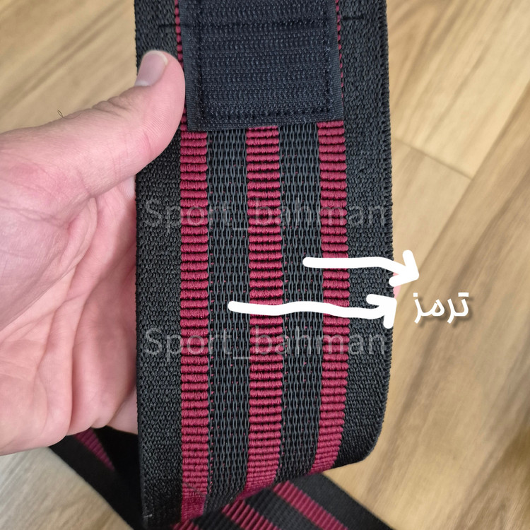 زانوبند بدنسازی 2 متری ترمز دار