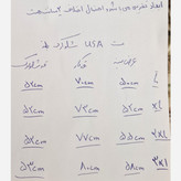 ست بسکتبالی USA شلوارک بلند