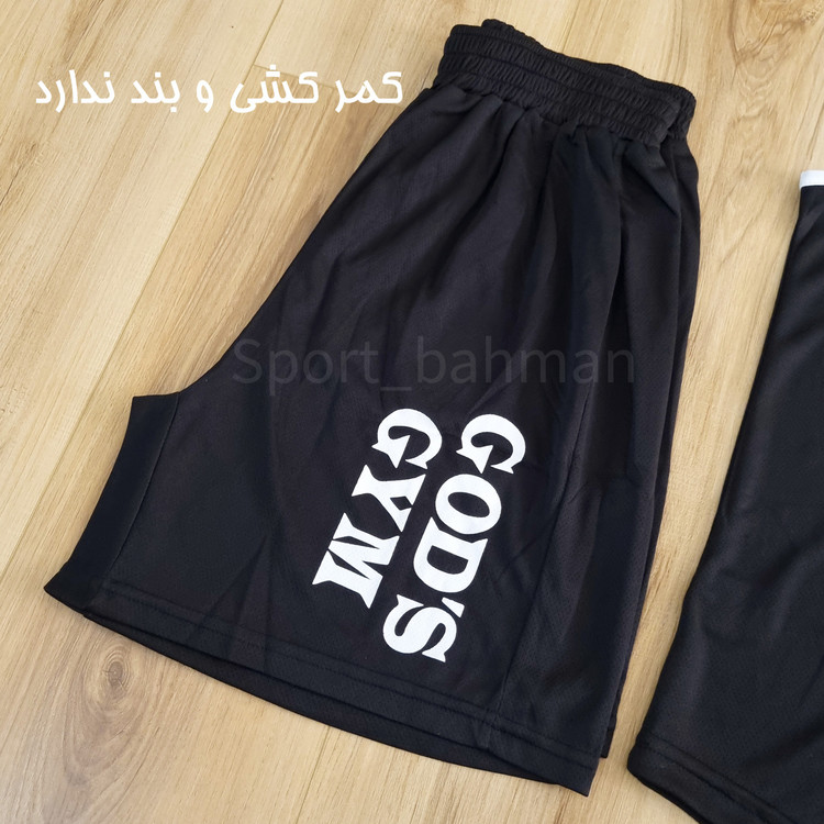 ست رکابی شلوارک GOD