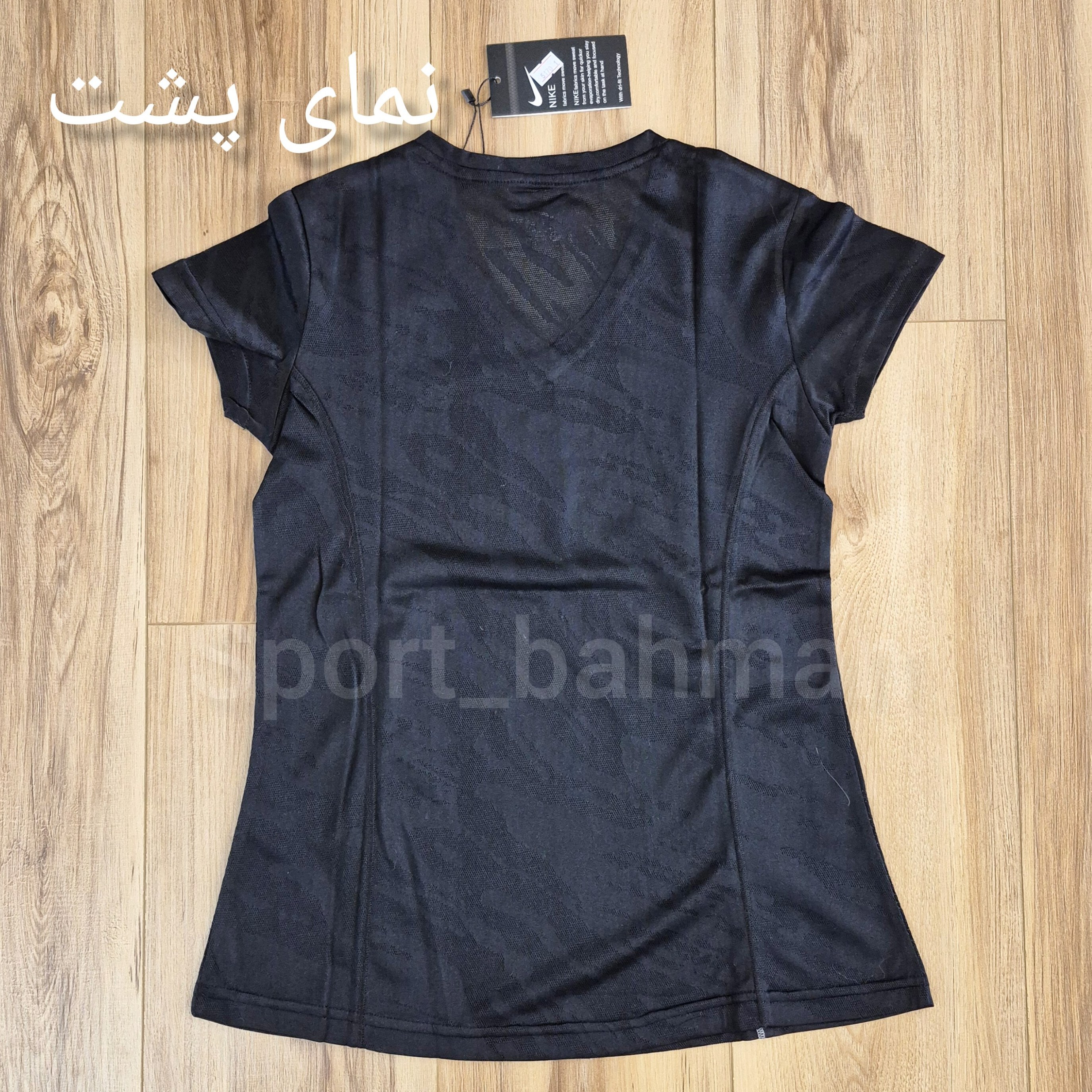 تیشرت زنانه ورزشی یقه هفت نایکی