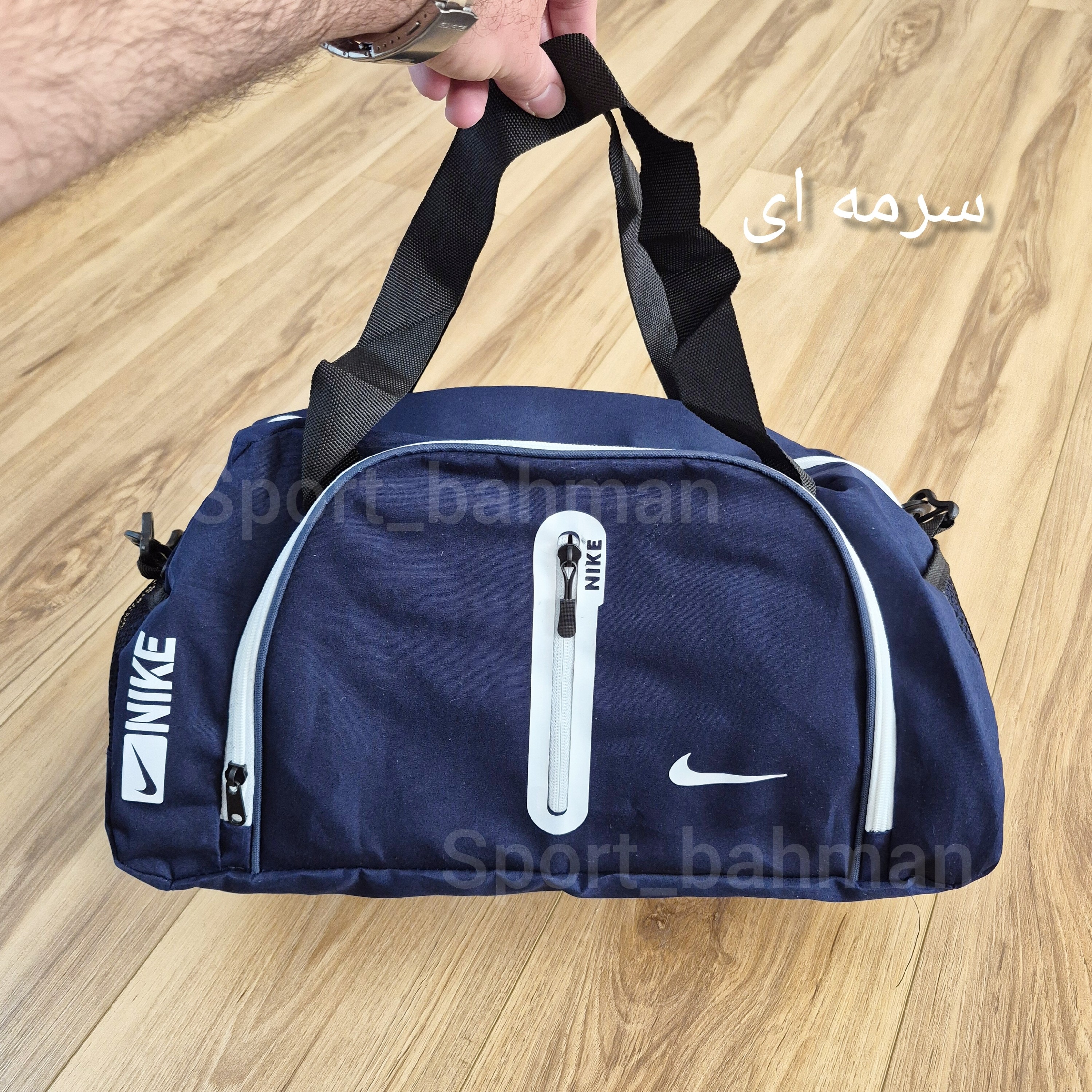 ساک ورزشی پارچه ای اعلا