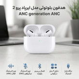 AirPods Pro 2 ANC Bluetooth Headset ENC Lightning Charging