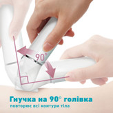 اپیلاتور پاناسونیک مدل ES-EY90