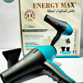 سشوار حرفه ای 2400 وات انرژی مکس مدل EN-8108