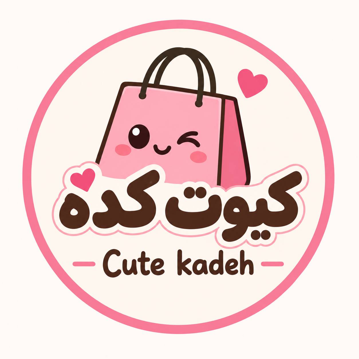 ساعت دیواری طرح قطب نما و چوب کد 1232